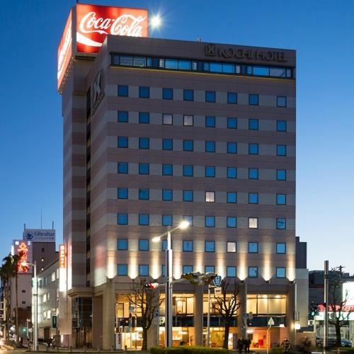 Kochi Hotel Exteriör bild